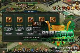 在传奇服务端里添加怪物和地图刷怪跟配套爆率教程