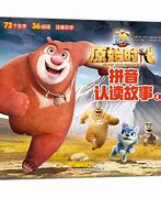 玉兔私服传奇网站999