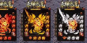 玩传奇私服突然黑屏