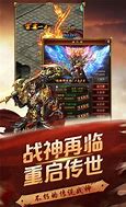 暗黑传奇sf招圣卫暗黑版本传奇sf哪个好玩？