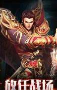 传奇私服铭文图鉴与铭文