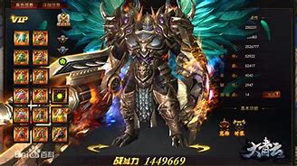 传奇gm修改玩家等传奇三私服调等级级、元宝、金币、声望、属性等数据