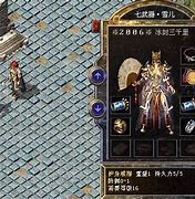 传奇私服地图不更新或者更新慢是怎么回事？