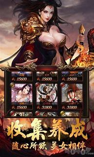 传奇私服 如何更改地图与传奇私服