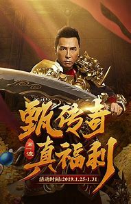 《贪玩蓝月》到底能有多赚钱？