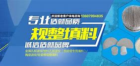 传奇私服泡点地图经验怎么修改