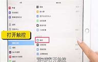 怎么设置传奇服务端定时+自传奇私服活动怎么指定时间开启动开区教程