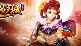 私服传奇土城花屏
