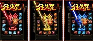 gom引擎商业版程序 20151108  rar