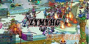 76纵横盟玛复古版 HeroM2引擎