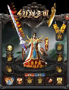 新开一新开传奇泡点秒传世传奇高爆版