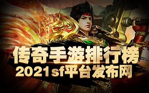 传奇私服卡爆率挂