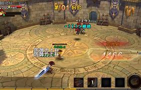 gm修改爆率需要重启服务器吗 【台服dnf吧】