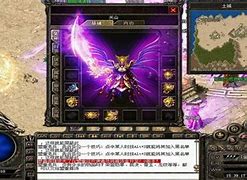 传奇sf服务器设置远程端口的方法介绍