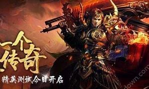 金牛新开传奇官方版