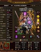 传奇新开区为什么没有金条与开区