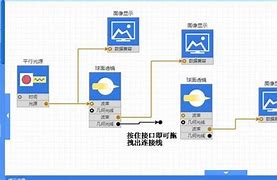 仿真传奇变态版下载
