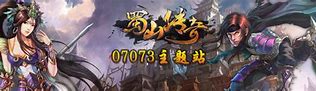 怎么玩传奇私服赚钱与传奇私服