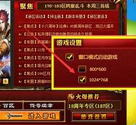 传奇私服设置物品不能捡取