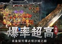 传奇私服为什么还有人玩 真的有那么多人玩吗
