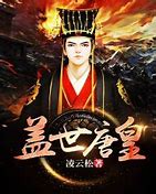 一元当爷真刀手游下载
