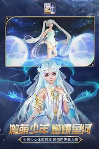魔域变态传奇私服与传奇私服