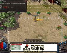 神创大陆传奇私服版本