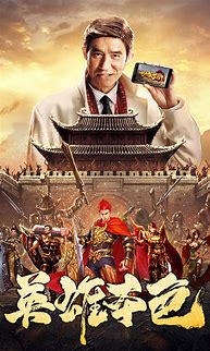 下载传奇私服显示目录不正确是