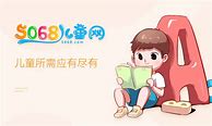 史上5大漏洞 你都经历过吗 最后一个损失惨重【传奇手游