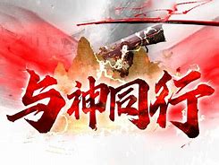 ip变态传奇私服与传奇私服