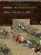 传奇私服转生点只有3000不到魔法师怎么加 魔法师这类岗位要怎么才能升級 有什么方法