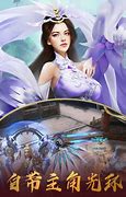 御魔仙瞳官方版