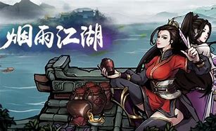 攻杀剑法问题看朋友玩私服他们会老大让他们会 求大神解答【传奇世界吧】