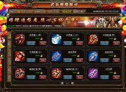 新开176传奇私服sf666