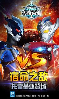 传奇破解版无限元宝版 上线就送满v无限元宝