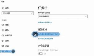 w10下开传奇私服辅助与传奇私服