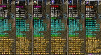 神泣遗忘大陆单职业版