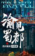 2020火龙老版火龙传奇私服传奇私服版下载
