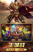 传奇世界清风天龙合成版 天龙传世官网