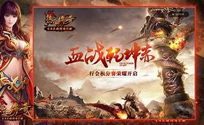 传奇3g法师技能书任务传奇3g法师技能书任 原来这么简单 新手必看