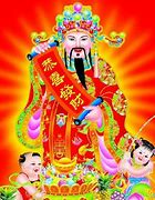 传奇私服黄金套红域玄天剑道士召唤麒麟与玄天