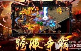 传奇私服当前地图不允许骑马与骑马