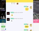 新开内测横屏变态传奇手游与新开