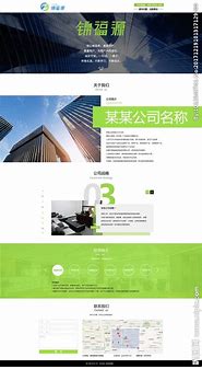网页关键词被篡改 在网站内看正常 使用工具则看到被篡