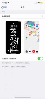 为什么我用360安全浏览器打开传奇私服的网 怎么能才能该过