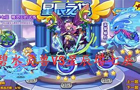 主打boss1.76传奇私服