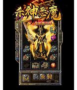 杀神恶魔传奇sf游戏