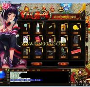 传奇盛世定制服下载