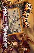 传奇私服砍人为啥不掉血砍怪都掉血是右下角显 砍怪都掉血 是右下角显示和平模式的原因还是
