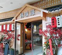 韩国举报中国最大《传奇》私服 吸黑金60    来银川传奇私服自IT时报